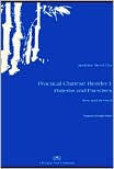 Title: Practical Chinese Reader 1 Patterns and Exercises (Traditional Character Edition) / Edition 1, Author: Madeline Men-Li Chu