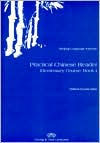 Title: Practical Chinese Reader 1 Textbook (Revised Traditional Character Edition) / Edition 2, Author: Beijing Language Institute