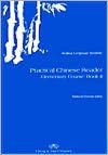 Title: Practical Chinese Reader 2 Textbook (Revised Traditional Character Edition) / Edition 2, Author: Beijing Language Institute