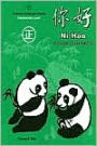 Ni Hao 1 - Chinese Language Course, Introductory Level (Traditional Character Edition) / Edition 2