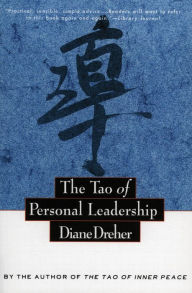 Title: The Tao of Personal Leadership, Author: Diane Dreher