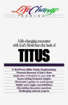 Alternative view 2 of Titus