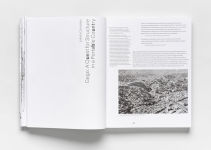 Alternative view 6 of Gego: Measuring Infinity