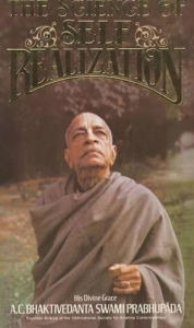 Title: The Science of Self-Realization, Author: A. C. Bhaktivedanta Swami Prabhupada