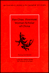 Title: Pan Chao: Foremost Woman Scholar of China / Edition 1, Author: Dennis Swann