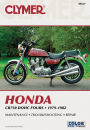 Clymer Honda CB750 DOHC Fours 79-82: Service Repair Mantainence