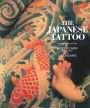 The Japanese Tattoo