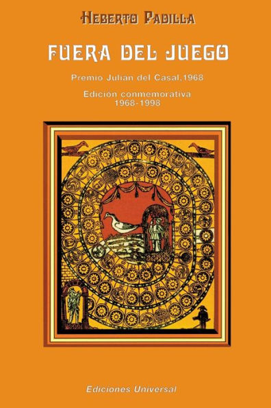 Fuera del Juego: Premio Julian del Casal 1968/Edicion Conmemorativa 1968-1998