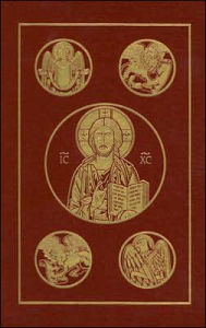 Title: The Ignatius Bible: Revised Standard Version (RSV) / Catholic Edition 2 (Leatherbound) / Edition 1, Author: Ignatius Press