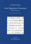 Alternative view 1 of Late Egyptian Grammar