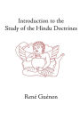 Introduction to the Study of the Hindu Doctrines / Edition 2