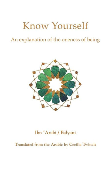 Know Yourself: An Explanation of the oneness of being