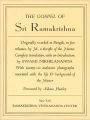 Gospel of Sri Ramakrishna