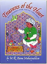 Title: Treasures of the Heart: Sufi Stories for Young Children, Author: Usha Balamore