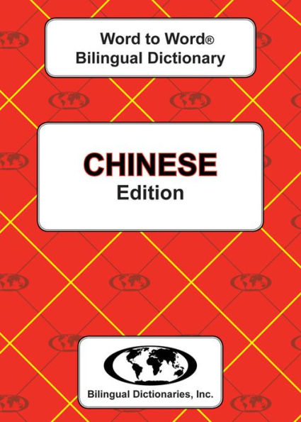 Chinese Word to Word Bilingual Dictionary