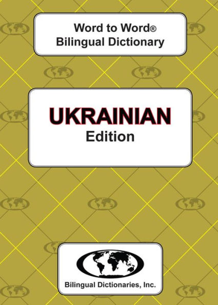 Ukrainian Word to Word Bilingual Dictionary