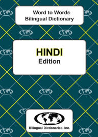 Title: Hindi Word to Word Bilingual Dictionary, Author: C MA Sesma