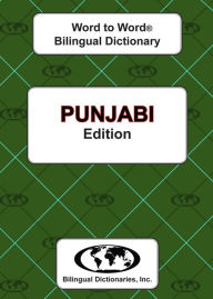 Title: Punjabi Word to Word Bilingual Dictionary, Author: C MA Sesma