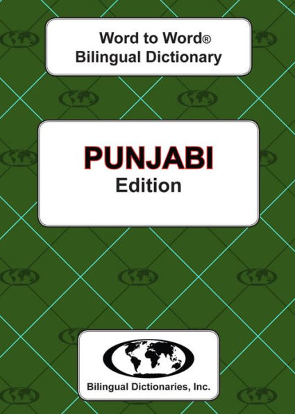 Punjabi Word to Word Bilingual Dictionary