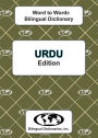 Urdu Word to Word Bilingual Dictionary (Edition 7)