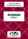 Russian Word to Word® Bilingual Dictionary