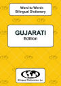 Gujarati Word to Word® Bilingual Dictionary