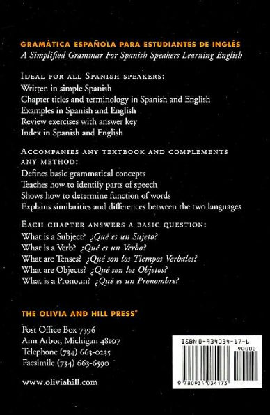 Gramatica Espanola para Estudiantes de Ingles: A Simplified Grammar for Spanish Speakers Learning English (English Grammar Series) / Edition 1