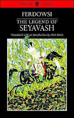 The Legend of Seyavash