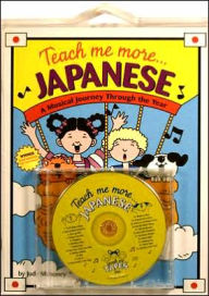 Title: Teach Me More... Japanese W/CD: A Musical Journey Through the Year, Author: Judy Mahoney