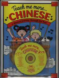 Title: Teach Me More... Chinese W/CD: A Musical Journey Through the Year, Author: Judy Mahoney