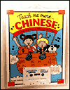 Title: Teach Me More... Chinese W/Cassette: A Musical Journey Through the Year, Author: Judy Mahoney