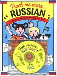 Title: Teach Me More... Russian W/CD: A Musical Journey Through the Year, Author: Judy Mahoney