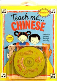 Title: Teach Me...Chinese: A Musical Journey through the Day, Author: Judy Mahoney