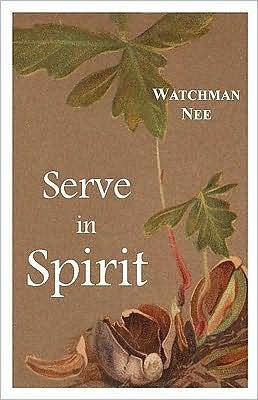 Serve Spirit