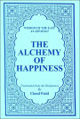 Alchemy of Happiness (Wisdom of the East Series)