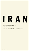 Title: Iran: A Comprehensive Study of Socio-Economic Conditions, Author: Z. Heyat