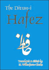 Title: Divan-I-Hafiz, Author: Shamsedin Hafiz