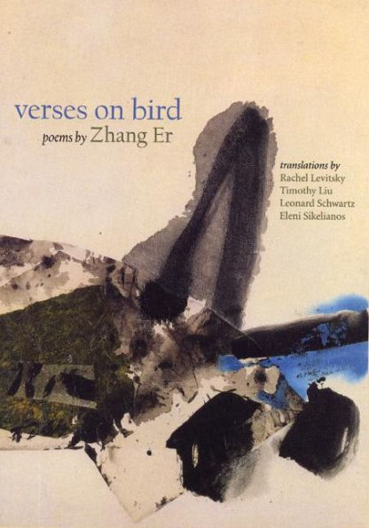 Verses on Bird