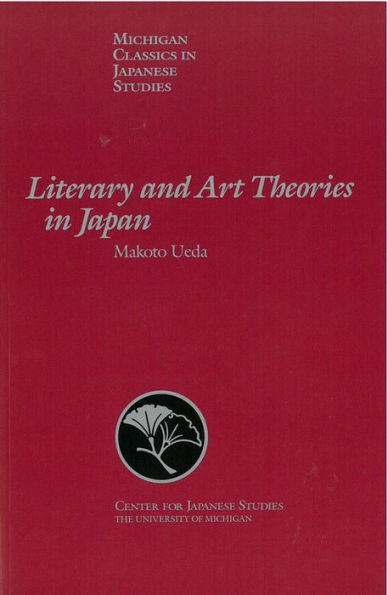 Literary and Art Theories in Japan / Edition 1