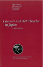 Literary and Art Theories in Japan / Edition 1