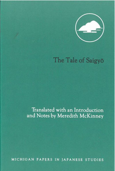 The Tale of Saigyo