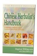 Chinese Herbalist's Handbook: 3rd Edition