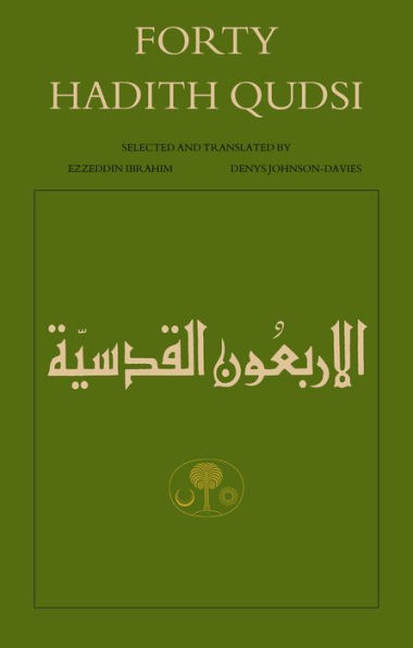 Forty Hadith Qudsi