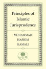 Principles of Islamic Jurisprudence / Edition 3