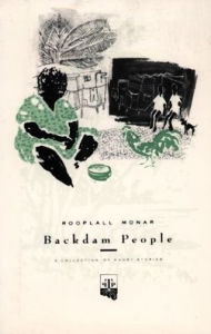 Title: Backdam People, Author: Rooplall Monar