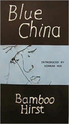 Blue China