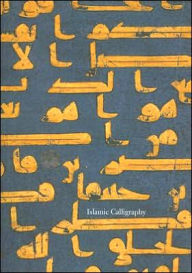 Title: Islamic Calligraphy, Author: Ramsey Fendall