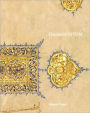 Geometry in Gold: An Illuminated Mamluk Qur'an Section