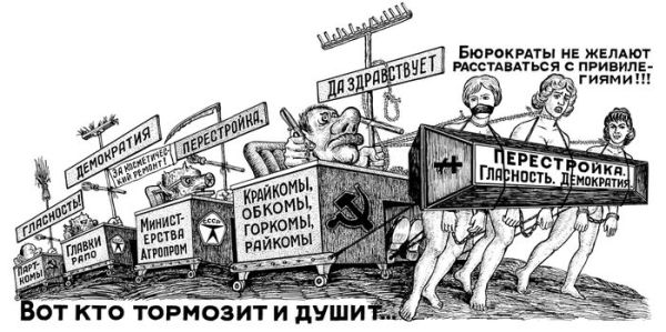 Soviets: Drawings by Danzig Baldaev. Photographs by Sergei Vasiliev.