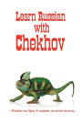 Russian Classics in Russian and English: Learn Russian with Chekhov